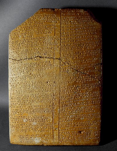Hethitische Zivilisation: Keilschrifttafel, die das Ritual des Amihatna, Hohepriester der Göttin Ishara, vom Fundort Hattusa (heutiges Bogazkoi) 1650-1200 v. Chr. transkribiert. Archäologisches Museum Istanbul von Hittite