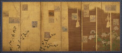Faltbildschirme mit Gedichten aus der Anthologie, Shin kokinshu, Edo-Periode, ca. 1624-1637 von Hon