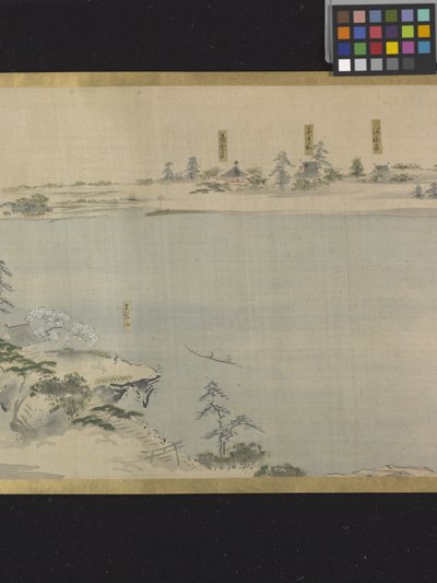 Drei Götter des Glücks auf einem Vergnügungsausflug von Hosoda Eishi