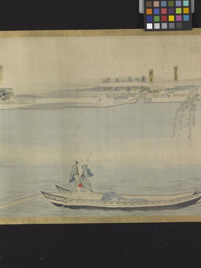 Drei Glücksgötter auf einem Vergnügungsausflug von Hosoda Eishi