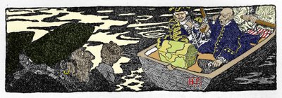 Der Pirat Jack Ballister. „Die Geschichte von Jack Ballisters Schicksalen“ in „Buch der Piraten, Freibeuter und Marooner des spanischen Hauptes“, illustriert von Howard Pyle von Howard Pyle