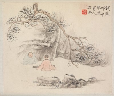 Album mit Landschaftsmalereien, die alte Gedichte illustrieren: Zwei Figuren draußen: Einer hört zu, während der andere Qin spielt von Hua Yan