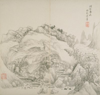 Album nach alten Meistern und Gedichten von Hui Wang