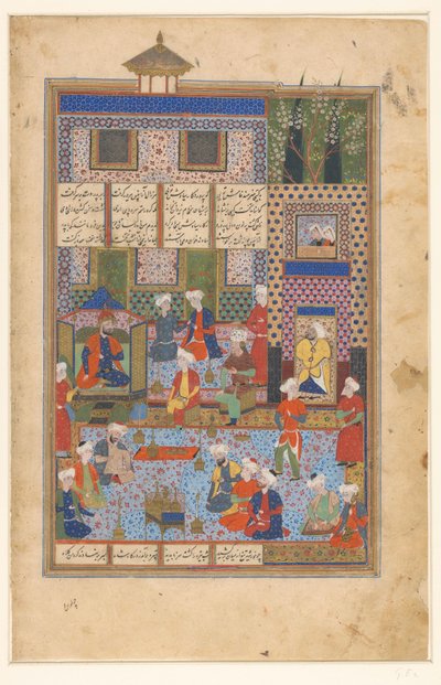 Rustam nimmt Abschied von Shah Kai Khusrau von Husain Mirza Baiqara van Herat (manner of)