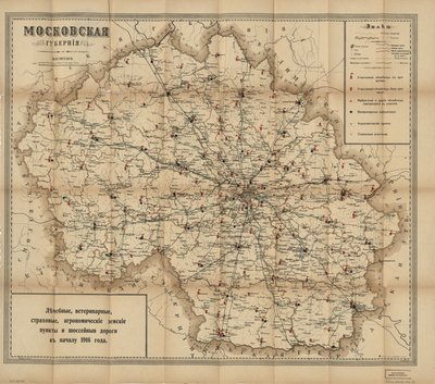 Zeigt auch lokale Verwaltungseinheiten (Uyezds und Volosts). In altorthografischem Russisch. Auch über die Website der Library of Congress als Rasterbild verfügbar. LC-Exemplar unvollständig: Gebrauchsspuren, links eingerissen, aus unbekannter Textveröffen von I.N. Kushnerev I Ko.