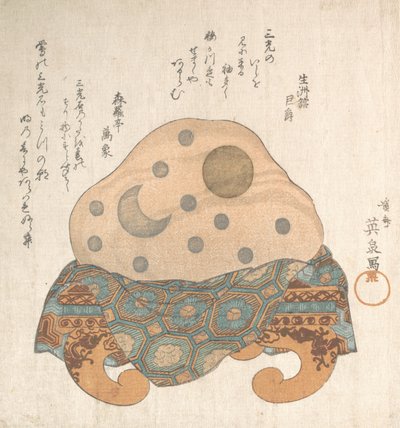Stein der drei Lichter: Sonne, Mond und Stern, 19. Jahrhundert von Ikeda Eisen