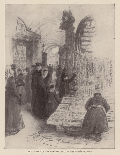 Die Ecke der Zentralhalle im Gostinny Dvor von Ilya Efimovich (after) Repin