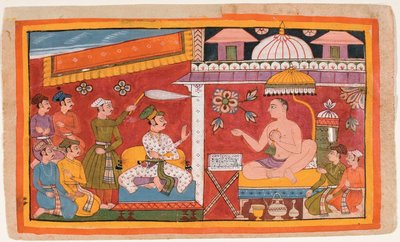 Ein Jain-Lehrer empfängt einen Prinzen und sein Gefolge von Indian School