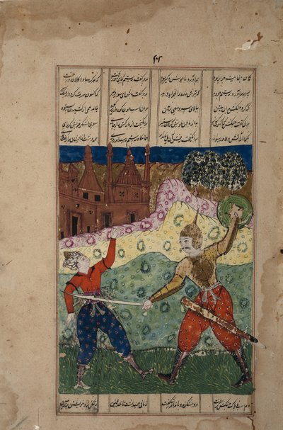Ein Krieger mit einem Schwert tötet einen unbewaffneten Gegner, ca. 1620 von Indian School