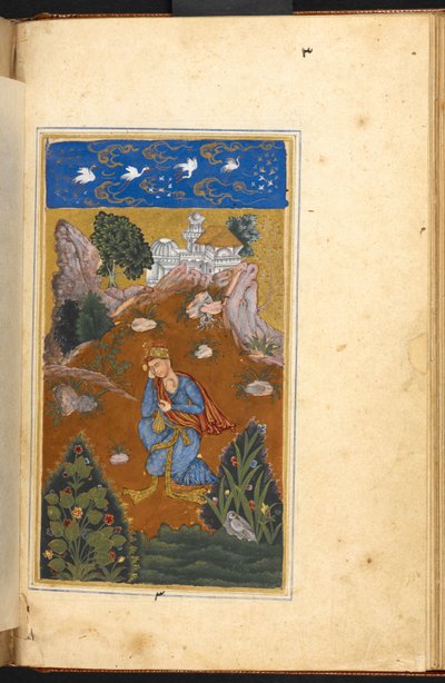 Add. 16880, f.49v, Shahji wandert auf der Suche nach seiner geliebten Mahji, deren Bild in sein Herz eingeprägt ist, Hand A, Bijapur von Indian School