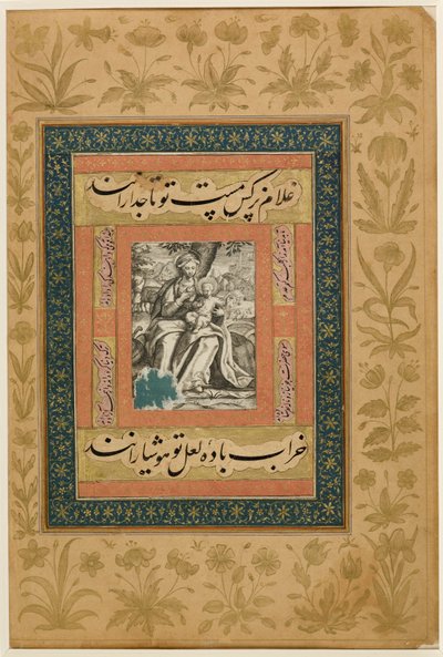 Eine europäische Gravur der Jungfrau und des Kindes, die sich während der Flucht nach Ägypten ausruhen, Illustration aus dem 