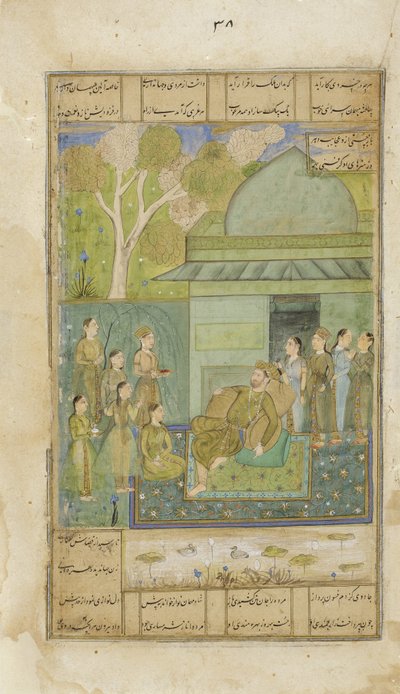 Bahram Gur im grünen Pavillon, ca. 1690 von Indian School