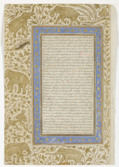 Wörterbuchseite, ca. 1607 von Indian School
