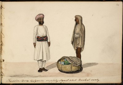 Kassim Bohori, Versorgungsagent. Belgaum von Indian School