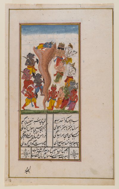 Krishna bezwingt die Schlange Aghasura, Seite aus einem unbekannten hinduistischen Manuskript von Indian School