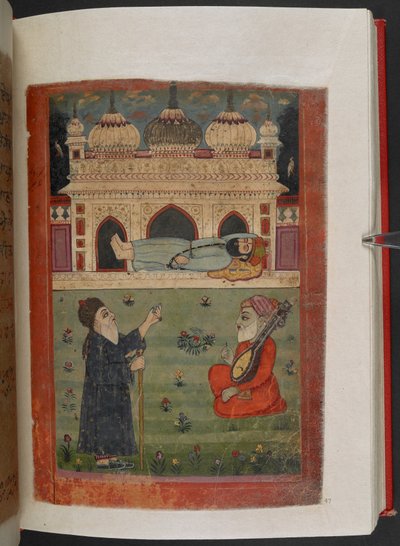 MS Panj B 40, f.47r, Guru Nanak ruht sich in der Stadt Mekka aus, während Mardana und ein lokaler Mullah zuschauen, Illustration aus der 