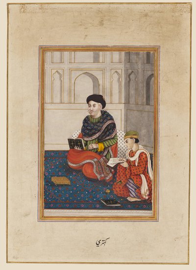 Mann, möglicherweise ein Mullah, liest mit einem Schreiber von Indian School