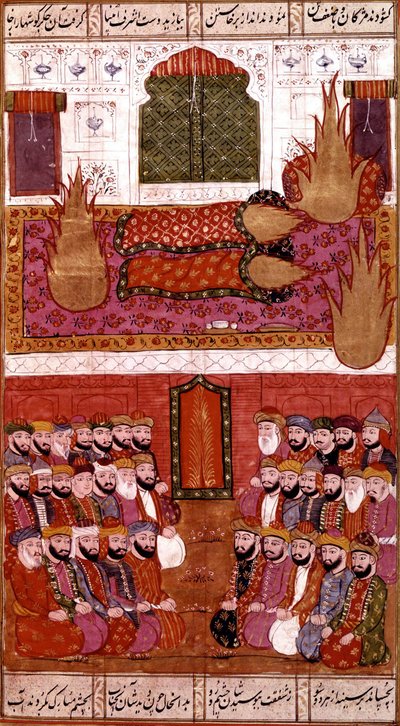 Muhammad, der Prophet des Islam in Form einer heiligen Flamme, mit neunundvierzig respektvollen Menschen, Hamla-i-Haydari, von Mirza Muhammad Rafi Bazil, 1808 von Indian School