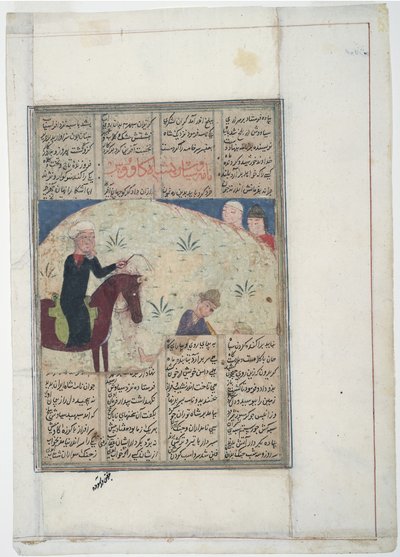 Edelmann auf Pferd und Mann am Boden, ca. 1450 von Indian School