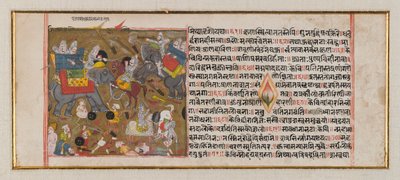 Seite aus einem unbekannten Manuskript von Indian School