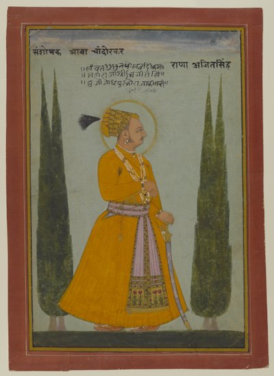 Posthumes Porträt von Maharaja Ajit Singh von Marwar, 1762 von Indian School