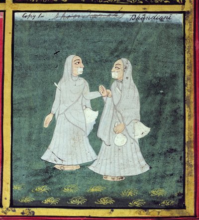 Zwei Dhondiya-Frauen, religiöse Bettler, Udaipur (Detail) von Indian School