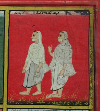 Zwei Jain-Anhänger (Dhondiya), religiöse Bettler, Udaipur (Detail) von Indian School