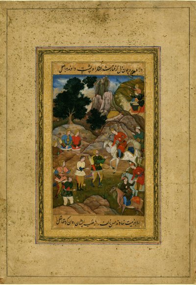 Ein junger Gefangener wird vor einen berittenen Prinzen gebracht von Indian School