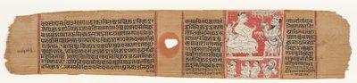 Vimalaprava spricht mit Raji und Lakshmi, ca. 1300 von Indian School