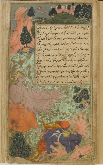 Arjuna schlägt Ravana mit seiner Keule nieder und geht vor, um ihn mit seinen tausend Armen zu fangen von Indian School