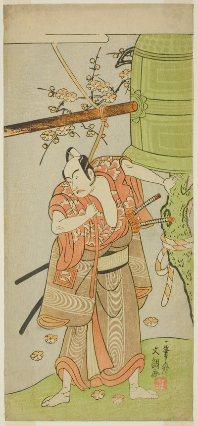 Der Schauspieler Ichikawa Yaozo II als Yoshimine no Munesada im Stück Kuni no Hana Ono no Itsumoji, aufgeführt im Nakamura-Theater im elften Monat, 1771 von Ippitsusai Bunchō