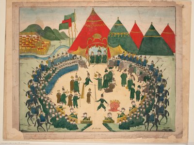 Die Hinrichtung in Anwesenheit des persischen Schahs, um 1700 von Iranian Master
