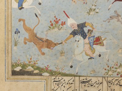Folio aus einer Khamsa von Iranian School