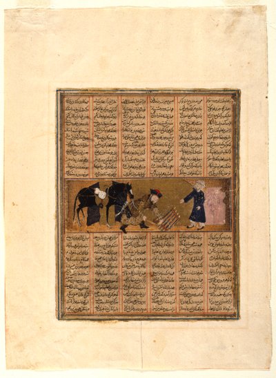 Bahram Gur im Haus von Baraham dem Juden, Seite aus einem illustrierten Manuskript des zweiten kleinen Shahnama von Firdawsi von Iraqi School