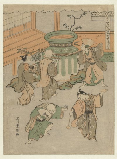 Das Noh-Theaterstück Shojo von Ishikawa Toyomasa