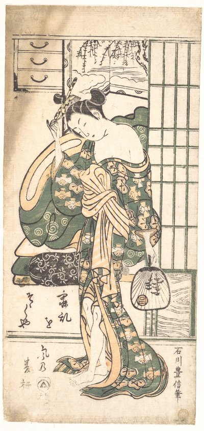 Sommerweide im Wind von Ishikawa Toyonobu