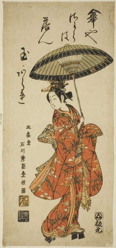 Der Schauspieler Segawa Kikunojo II mit einem Regenschirm von Ishikawa Toyonobu