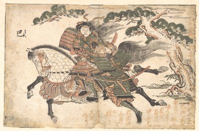 Tomoe Gozen tötet Uchida Saburo Ieyoshi in der Schlacht von Awazu no Hara von Ishikawa Toyonobu