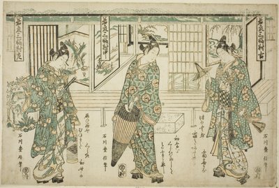 Modische junge Männer - Ein Satz von drei (Wakashu sanpukutsui) von Ishikawa Toyonobu