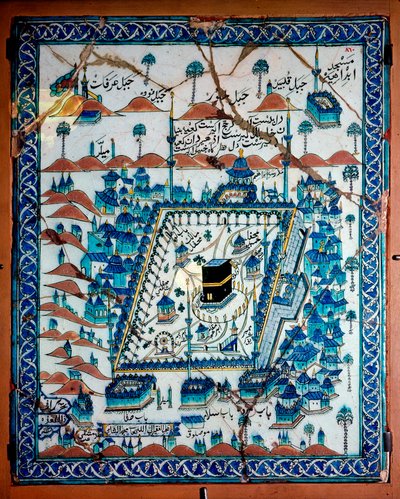 Islamische Kunst: Ansicht von Mekka und Kaaba von Islamic School