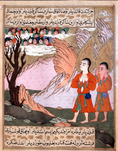 Islamische Darstellung von Adam und Eva und ihren 13 Miniaturzwillingen aus dem Manuskript „Zubdat al Tawarikh“ (Creme der Geschichten) des Historikers Seyyid Loqman Ashuri 1538. Türkisches und Islamisches Kunstmuseum Istanbul von Islamic School