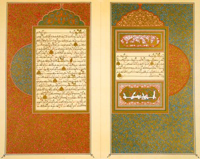 Eröffnungs-Doppelseite aus einem maurischen Koran des 18. Jahrhunderts von Islamic School
