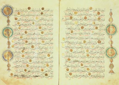 Koran im Seldschuken-Stil mit illuminierten Sonnenstrahlen und kleinen Bäumen in den Rändern zur Unterstützung beim Zählen und zur Markierung der Punkte für die Niederwerfung von Islamic School