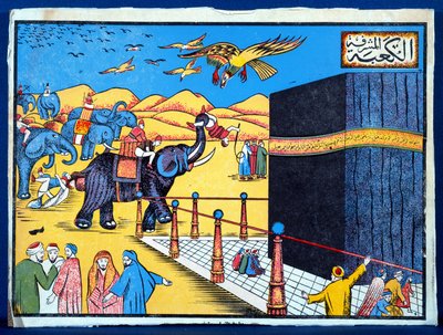 Die Plünderung von Mekka und die Entfernung des heiligen Schwarzen Steins aus der Kaaba durch die Karmaten, ca. 930 von Islamic School
