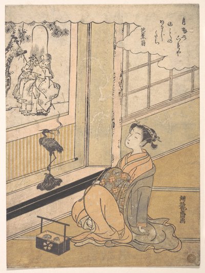 Junge Frau in einem Raum sitzend und ein Kakemono von Fukurokujin betrachtend von Isoda Koryusai