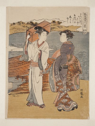 Klärendes Wetter in Matsuchiyama von Isoda Koryusai