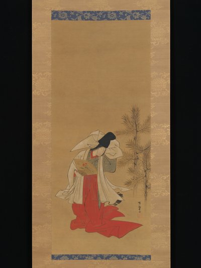 Kurtisane-Tänzerin (Shirabyōshi) für das neue Jahr von Isoda Koryusai