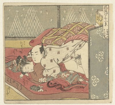 Kurtisane und älterer Kunde hinter einem Paravent von Isoda Koryusai