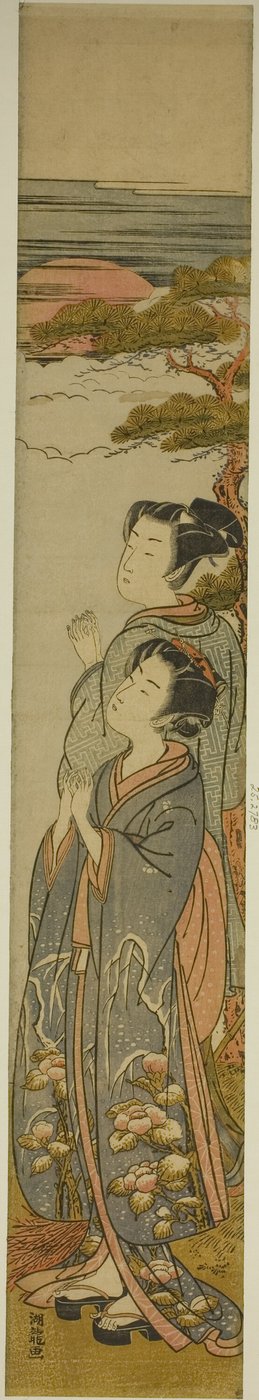 Begrüßung der aufgehenden Sonne am Neujahrstag von Isoda Koryusai