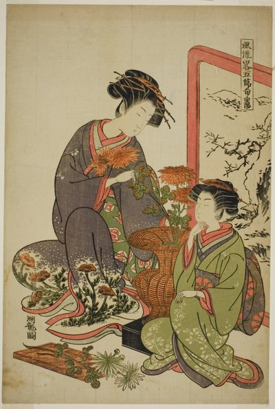 Der neunte Monat (Choyo), aus der Serie "Eine modische Parodie der fünf Feste (Furyu yatsushi gosekku)" von Isoda Koryusai